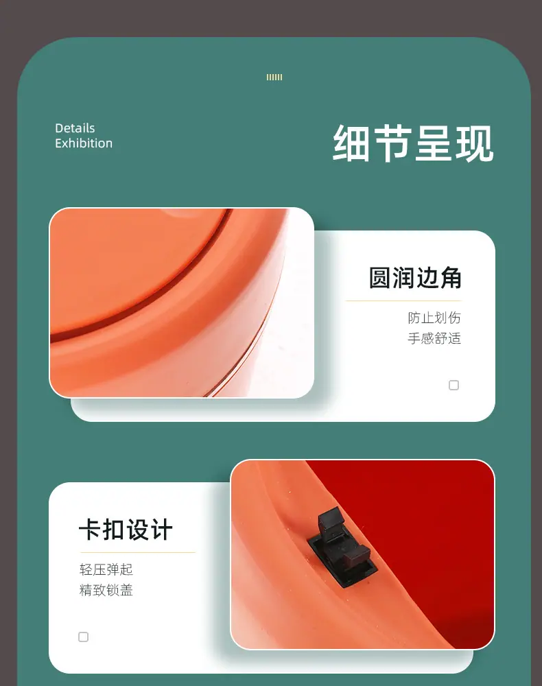 详情页_17.jpg