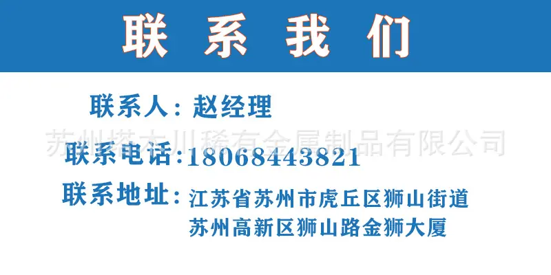赵亚梅