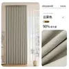 Cortinas de Algodón de Seda Negro Dorado Modelo Nuevo 2025, Hechas a Medida para Toda la Casa, Cortinas Blackout Completas de Alta Precisión para Sala de Estar y Dormitorio, Tela de Cortina de Lujo Ligero