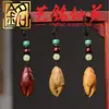 Pinza para Tallar Sándalo Llavero Colgante Dibujo Animado Colgante Accesorios Colgante de Madera para Tallar DIY Colgante para Bolso para Hombres y Mujeres