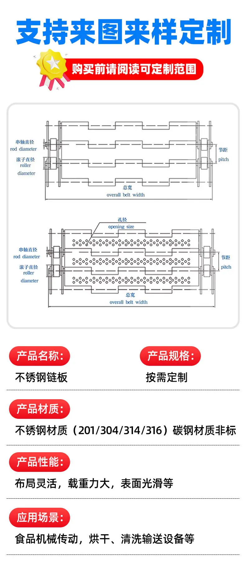 详情_08.jpg
