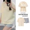 Pijama para Mujer Verano Manga Corta Dulce Estilo Coreano Dibujos Animados Estudiante Casual Holgado Talla Grande Ropa para Dormitorio Hogar con Almohadillas en el Pecho