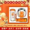 2026 Juego de Regalo Souvenir Taza de Café Estilo Chino Caja de Regalo de Negocios Compra Grupal Corporativa Logo Personalizado Regalos para Empleados y Clientes