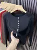 Cárdigan de punto trenzado liso, dulce y elegante, con cuello redondo para mujer, nuevo estilo primavera y otoño, de alta gama, versátil para ir al trabajo y para uso casual