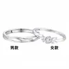 Anillo de Plata Pura 999, Anillos de Pareja Rose Story, Exquisito Anillo Abierto Ajustable de Lujo Ligero de Nicho, Modelo Nuevo