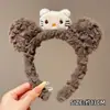Diadema de Peluche Antideslizante Linda para Lavado de Cara 2026 Nuevo Estilo Diadema para Mujeres Aplicación de Mascarilla Goma para el Pelo Pinza para el Pelo Tocado