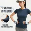 Camiseta deportiva Qiao Peng para mujer modelo 2026 verano yoga fitness running ropa para mujer manga corta transpirable holgada secado rápido