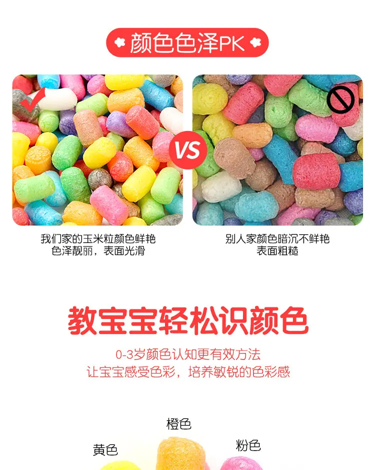详情-16.jpg