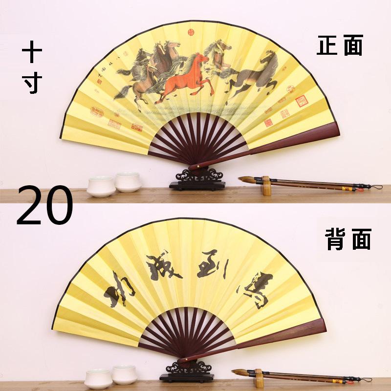 20----
