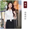 Camisa azul-celeste com manga de sete pontas, camisa feminina, primavera, verão, outono, calças, saia, elegante, moda, terno de duas peças, alta qualidade
