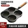 Sartén de Hierro Fundido para Huevos, Sartén para Hamburguesas de Huevo, Sartén de Siete Agujeros, Sartén para Empanadas de Huevo, Sin Recubrimiento Antiadherente, Universal para Cocina de Gas