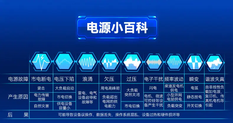 SC3K详情82-(1)_19.jpg
