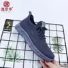 2026 Sapatos Masculinos Fly-Knit com Sola a Ar Atacado Transfronteiriço Sapatos Casuais Confortáveis de Solado Macio para Homens em Estoque Direto do Fabricante