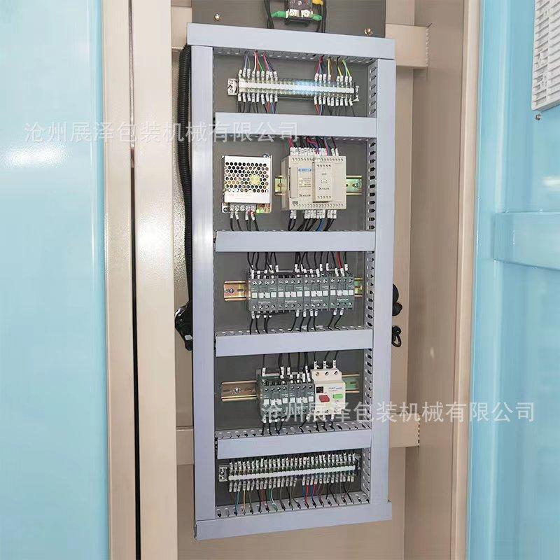 微信图片_202208011102205