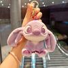 Colgante Cinnamoroll Adorno Pequeño Muñeco de Peluche Máquina de Garra Juguete de Peluche Adorno Colgante Llavero al por Mayor Muñeca de Trapo Linda