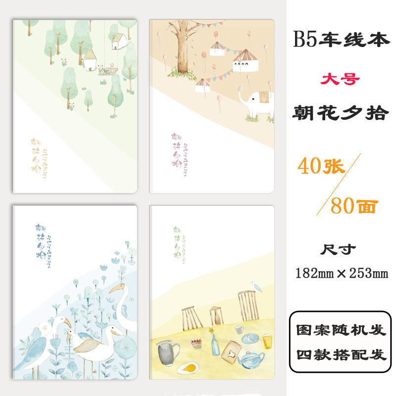 微信图片_20211014145657.jpg