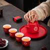 Juego de Té de Cerámica Roja China Boda China Celebración de Boda Doble Felicidad Una Tetera Cuatro Tazas Juego de Alta Calidad con Bandeja de Té Caja de Regalo