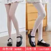Medias de Seda Blancas Medias de Baile Pantimedias Especiales para Adultos Medias Base de Espesor Medio para Primavera y Otoño Verano Fino para Adultos