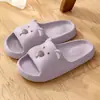 Lindas Pantuflas de Oso para Mujer Modelo Nuevo 2025 Uso en Interiores Hogar Antideslizantes Baño Pantuflas de Baño para Hombre Verano