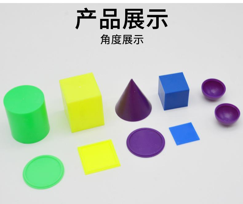 详情_05.jpg