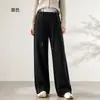 Jeans novo de cintura elástica para Primavera e Outono, cintura alta, modelagem que emagrece, solto, perna reta, perna larga para mulheres baixinhas, calça casual