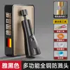 Boquilla Extensora para Grifo de Cocina para Lavar Verduras, Conector de Caño de Agua Universal, Antisalpicaduras, Presión Ajustable, Herramienta Universal