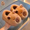 Chinelos Infantis de Algodão Capivara com Proteção no Calcanhar, Chinelos de Pelúcia Quentes de Inverno Antiderrapantes para Meninos e Meninas, Chinelos de Algodão Pai-Filho