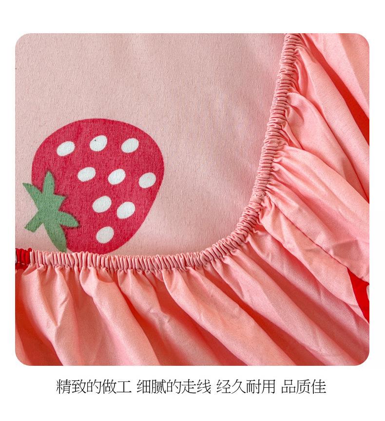 爱心草莓 (14).jpg
