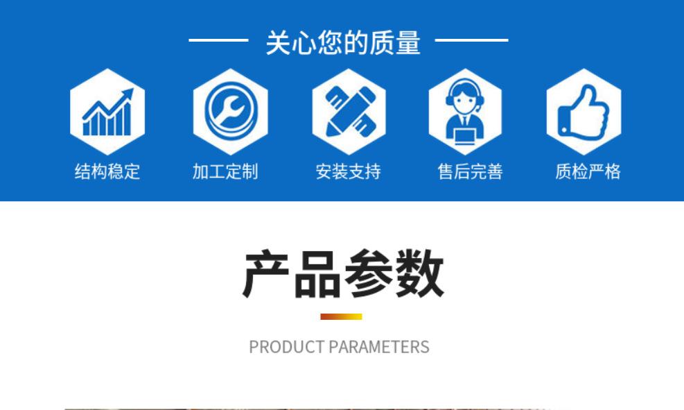 微信图片_20231207122254.png