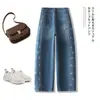 Pantalones anchos retro de estilo coreano con bordado azul, otoño 2026, de cintura alta, que cubren la cadera, adelgazantes, casuales, de mezclilla, de pierna ancha