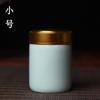 Celadón de alta calidad, tarro pequeño para té, conveniente para viajar, té negro, té verde, tarro de té de cerámica, pequeño, mini, portátil, tarro pequeño para té