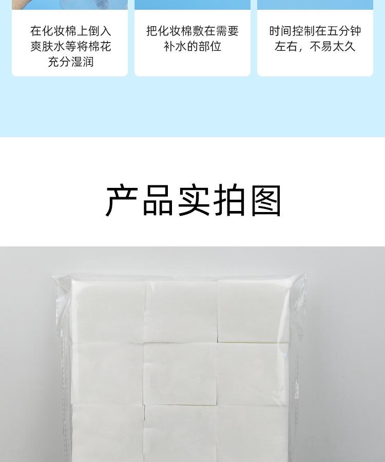 O1CN01Rf0lZn2NGk0wHSsWW_!!2817