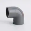 Colección Completa de Accesorios para Acuario, Filtro de Goteo para Pecera DIY Casero Estanque para Peces Estanque de Mariscos Caja de Circulación Fila Metabo