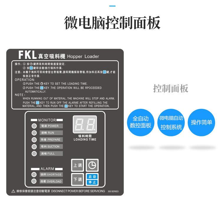 详情页_10.jpg
