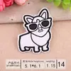 Patches de Tecido Bordados Atacado, Bordado Simples Preto e Branco, Patches Cartoon Punk para Consertar Furos e Decorar Roupas