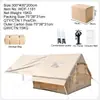 Tienda inflable automática de verano, con capacidad para 6.3 metros cuadrados, tienda inflable impermeable para exteriores para acampar, protección solar, no requiere montaje
