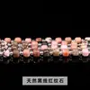 Bestseller transfronterizo 6/8mm cristal natural ágata jade cubo cuentas sueltas accesorios para joyería DIY venta al por mayor