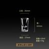 Sijin cristal de cristal artificial línea estándar separador de vino copa de vino pequeña copa de licor olla de vino fuente de fábrica venta al por mayor