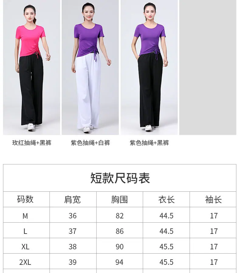T2106-奥棉抽绳-裤装----详情图_08.jpg