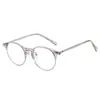 Nuevas Gafas Retro de Montura Ovalada con Inserts, Estilo Coreano para Hombres y Mujeres, Versátiles Gafas Bloqueadoras de Luz Azul Sin Graduación, Se Pueden Adaptar con Lentes de Graduación