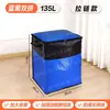 Bolsas de Equipaje Gruesas Ecológicas al por Mayor, Bolsas Tejidas Impermeables, Bolsas de Transferencia de Logística de Almacenamiento, Bolsas Resistentes al Desgaste, Bolsas de Gran Capacidad para Mudanzas