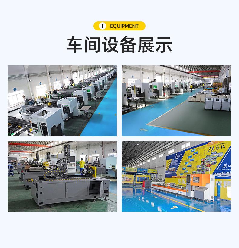 详情页-C12D-E-LP_19