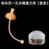 Chupón de Diámetro Amplio Pato Pico Aprendizaje Boquilla para Beber Accesorios de Popote Boquilla Universal para Beber Chupón Bola de Gravedad Biberón Taza de Agua Variable