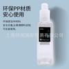 Japão Dachuang frasco de refil de detergente 600ml