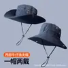 Sombrero Visera Sombrero Protector Solar Sombrero de Pescador Sombrero de Pesca para Exteriores Sombrero Casual Transpirable Sombrero de Montañismo para Hombres y Mujeres Sombrero de Sol para Viaje