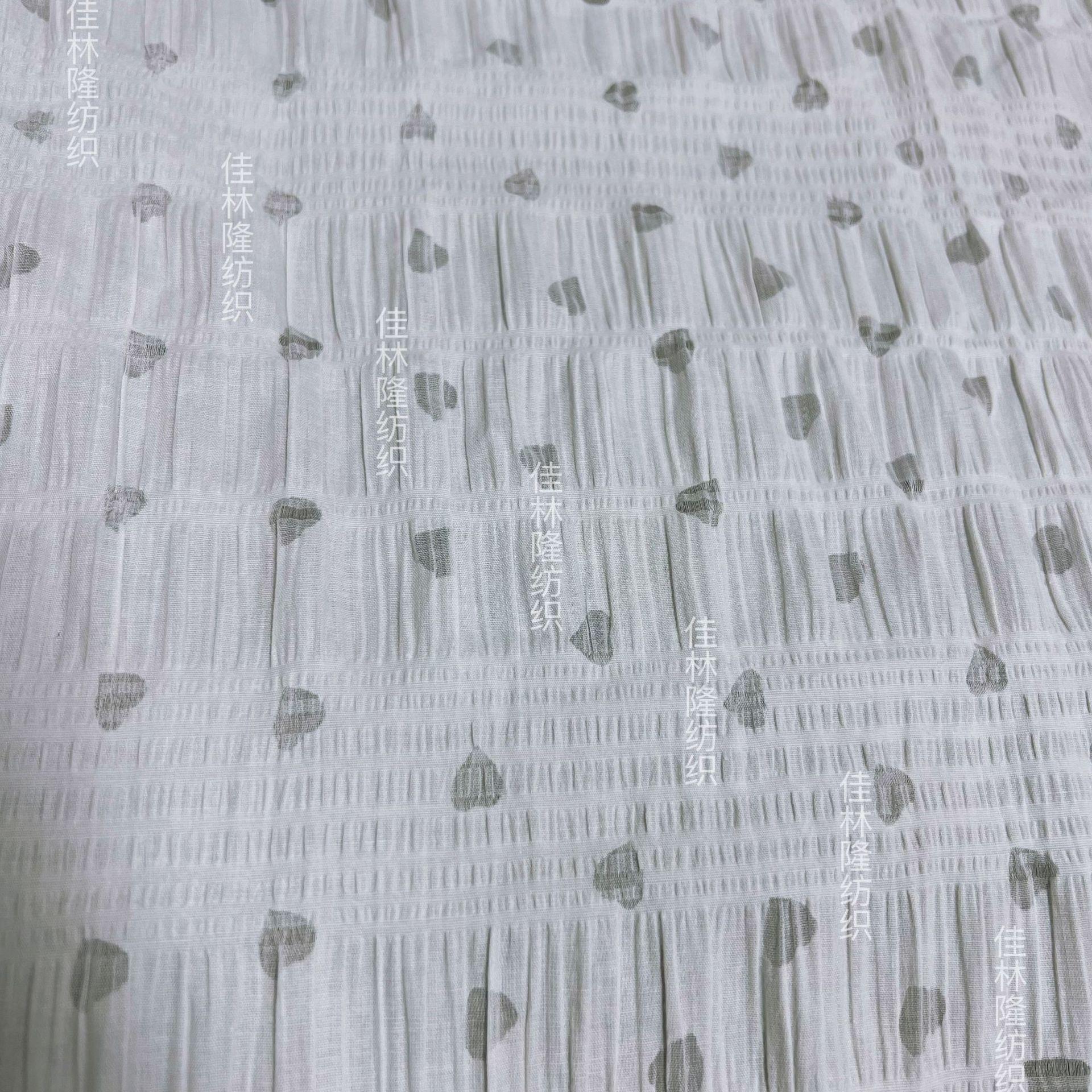 微信图片_20230525233857