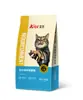 Ração para Gatos Aier Ração para Gatos Preço Integral Atacado Gato Adulto e Filhote 500g Sabor Peixe do Mar Profundo e Carne Ração para Gatos 10kg Saco Grande
