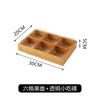 Jiugongge Prato de Frutas Secas Prato de Lanche de Frutas Sala de Estar Bandeja de Dim Sum Doméstico Prato Dividido Doces Nozes Melão Sseeds Prato