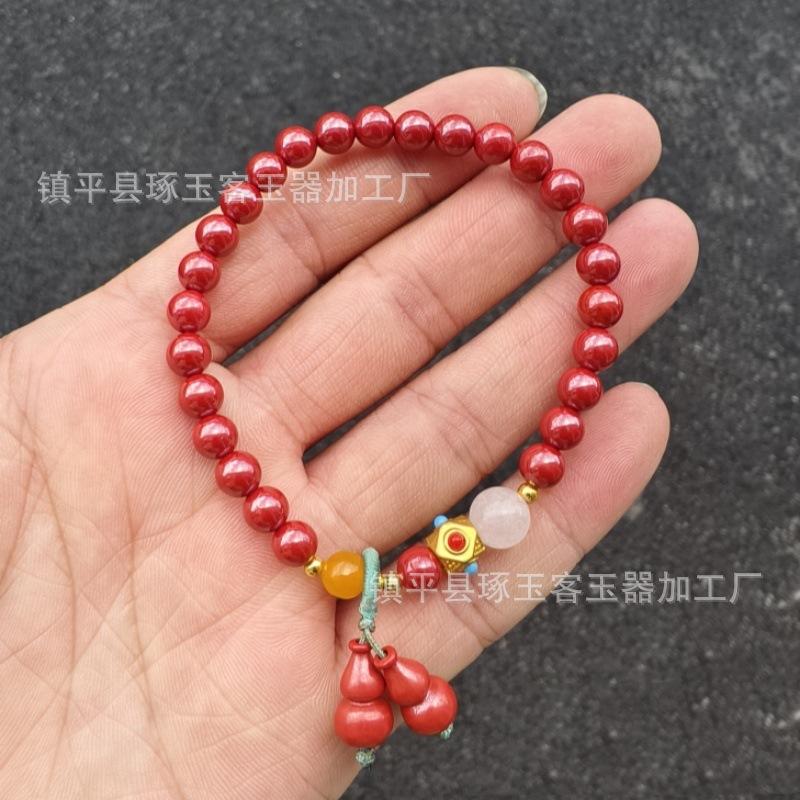 朱砂手链