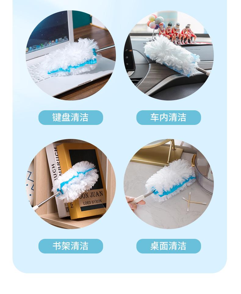 详情_13.png